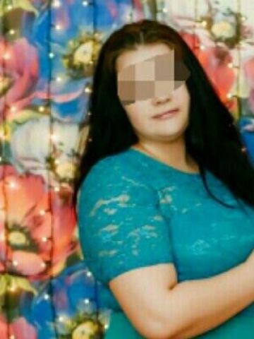Эсмеральда
