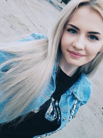 Сесилия
